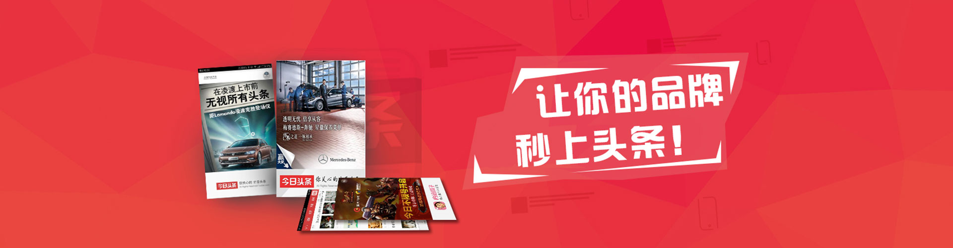 基隆百度充值高返点