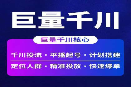 百度SEM推广实战：看这个品牌如何翻倍增长